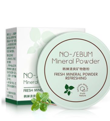 Refreshing mineral mattifying powder Rorec from “BIOAQUA” (60555)